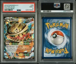 2016 POKEMON M STEELIX EX #68 XY STEAM SIEGE FULL ART MEGA PSA 9 - Image 3