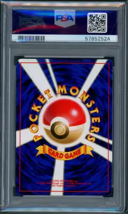 1999 POKEMON JAPANESE CD PROMO #143 SNORLAX HOLO PSA 10 - Image 2