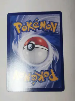 2025 Pokemon Chinese Gem Pack Vol. 2 Umbreon Vmax 0614/15 - Image 4