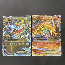 [MP] M Charizard EX Set 055/080 002/021 XY2 Wild Blaze Holo Pokemon Card - Image 1
