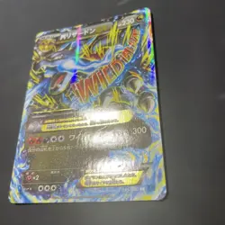 [MP] M Charizard EX Set 055/080 002/021 XY2 Wild Blaze Holo Pokemon Card - Image 2