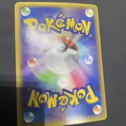 [MP] M Charizard EX Set 055/080 002/021 XY2 Wild Blaze Holo Pokemon Card - Image 5