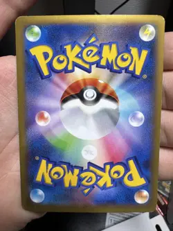 (EX+) M Charizard EX 055/080 Wild Blaze 2014 1ed RR Japanese Pokemon Card - Image 2