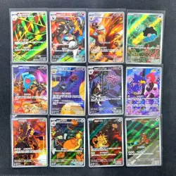 Pokemon Card Glory of Team Rocket AR Complete Set of 12 sv10 099-110/098 Korean - Image 1