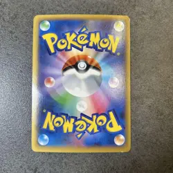 [MP] M Charizard-EX Pokemon Card RR 055/080 XY2 Japanese Wild Blaze EX - Image 2