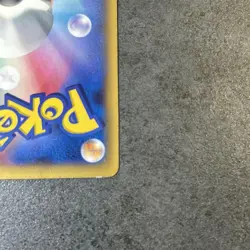 [MP] M Charizard-EX Pokemon Card RR 055/080 XY2 Japanese Wild Blaze EX - Image 5