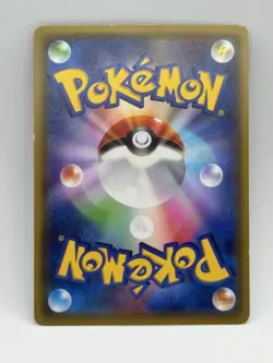 [LP] M Charizard EX Pokemon Card 011/072 20th Anniversary Japanese - Image 2