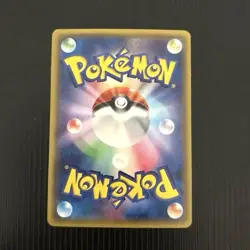 [LP] M Charizard EX Pokemon Card Japanese 011/072 20th Anniversary - Image 2
