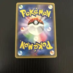 [LP] M Charizard EX Pokemon Card Japanese 011/072 20th Anniversary - Image 4