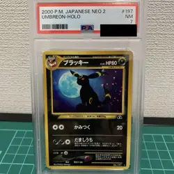[PSA 7] Umbreon Holo Pokemon Card Neo 2 Japanese #197 Rare 2000 - Image 1