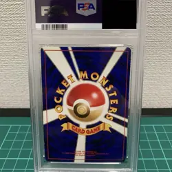 [PSA 7] Umbreon Holo Pokemon Card Neo 2 Japanese #197 Rare 2000 - Image 2