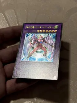 Yugioh Card Elemental HERO Air Neos STON-KR034 Korean Ultimate Rare 🇺🇸📍 - Image 2