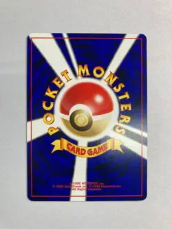 Umbreon No.197 Neo Discovery Vintage Holo Japanese Pokemon Card - Image 2