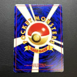 Umbreon No. 197 Neo Discovery 2000 Holo Rare Japanese Pokemon Card - Image 2