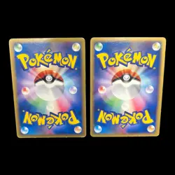 [MP] Pokemon Card Umbreon set 025/P 071/088 McDonald's Promo Japanese 2002 F/S - Image 2