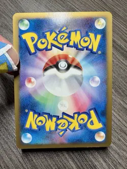 ◓Spiky-Eared Pichu M 011/022 Arceus Movie 2009 -Pokemon Card JPN Holo Promo*NM-◓ - Image 5