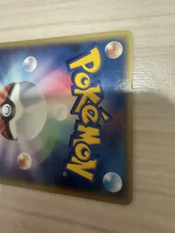 2002 Umbreon McDonald's Japanese Promo Pokemon Card 025/P READ - Image 3