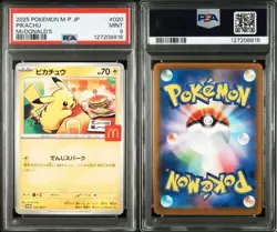 [PSA9] McDonald's Pikachu Promo McPromo Pokemon Card Game - Image 3