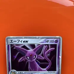 Espeon ex 041/106 Unseen Forces 2005 Japanese Pokemon Card Unlimited 902 Japan - Image 3