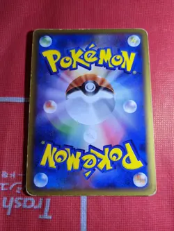 (HP) Espeon ex 041/106 Golden Sky Silvery Ocean 2005 Rare Japanese Pokemon Card - Image 4