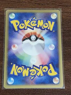 Charmander 004/018 McDonald's Original Minimum Pack Promo 2002 Pokemon Card - Image 2