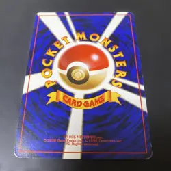 Machamp No 068 Masaki Vending Evolution Promo Pokemon Card Used F/S - Image 4