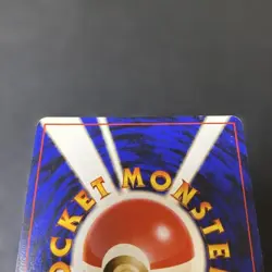 Machamp No 068 Masaki Vending Evolution Promo Pokemon Card Used F/S - Image 5