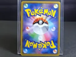 Team Magma's Groudon EX 015/034 RR CP1 Pokemon card Japanese [VG] - Image 2