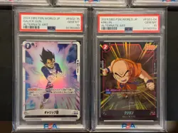 Dragon Ball Super Fusion World TCG PSA 10 Parallel 5-Card Set 2024 - Image 5