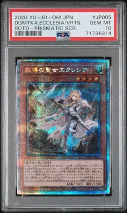 Yu-Gi-Oh! Ecclesia Prismatic Secret PSA10 OCG RISE OF THE DUELIST card game - Image 1