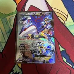 Team Aqua's Kyogre EX 006/034 Double Crisis Pokemon Card 2015 RR 1st Edition FA - Image 1