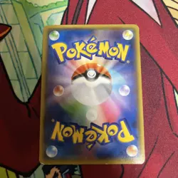 Team Aqua's Kyogre EX 006/034 Double Crisis Pokemon Card 2015 RR 1st Edition FA - Image 4