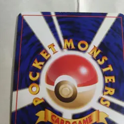 Pokemon Card Articuno Quick Starter Gift Set Vintage 1999 Japanese - Image 5