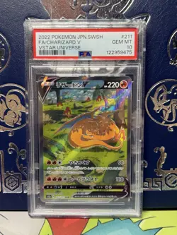 PSA 10 Charizard V 211/172 Vstar Universe Alt Art Gem Mint Japanese Pokemon Card - Image 1