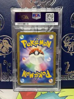 PSA 10 Charizard V 211/172 Vstar Universe Alt Art Gem Mint Japanese Pokemon Card - Image 2