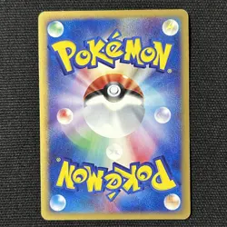 Alto Mare’s Latios 012/018 Theater Limited VS Holo Japanese Pokemon Card - Image 2