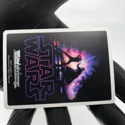 Star Wars Card C3P-O SE39-006FOP FOP Weiss Schwarz Japanese [Mint] - Image 4