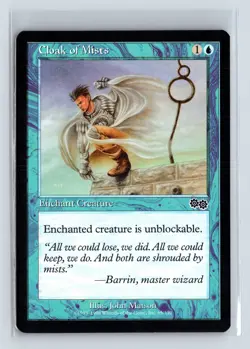 CLOAK OF MISTS - MTG Magic the Gathering Card - Urza's Saga - Common - Image 1