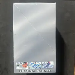 Pokemon TCG: Scarlet & Violet - Fearless Terastal Slim Booster Box (Chinese) - Image 3