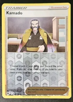 Kamado 149/189 2022 Pokemon Astral Radiance Traine Reverse Holo Rare - Image 1
