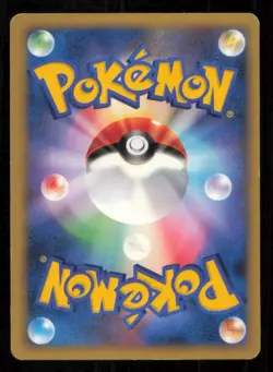 PIPLUP DPBP#454 POKEMON CARD JAPANESE DP1 SPACE TIME CREATION COMMON PLAYED - Image 2