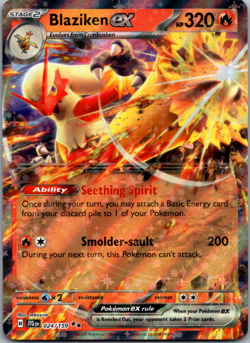 Pokemon Journey Together Singles | Choose Your Card! EX/Full Arts - Image 3