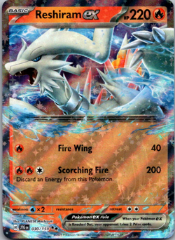 Pokemon Journey Together Singles | Choose Your Card! EX/Full Arts - Image 4