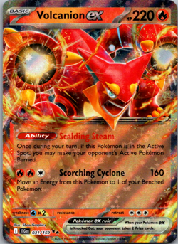 Pokemon Journey Together Singles | Choose Your Card! EX/Full Arts - Image 5