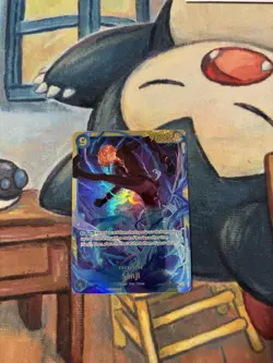 One Piece TCG Sanji OP06-119 SEC Wings of the Captain Foil Card English Edition - Image 2