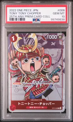 2022 ONE PIECE JPN 25TH ANV PREM CARD COLL #006 TONY TONY CHOPPER PSA 10 - Image 1