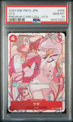 2023 ONE PIECE JAPANESE PREMIUM CARD COLLECTION -UTA- #005 UTA PSA 10 - Image 1