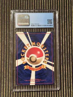 Nidoking Base Set NO RARITY Holo Japanese Pokemon Card - CGC 6.5 - Image 2