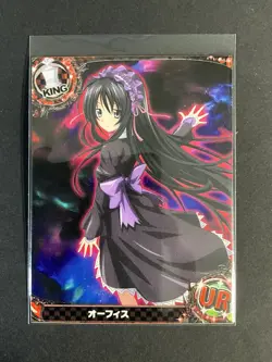 High School DXD Card Sexy ACG Card Doujin Anime A - Image 1