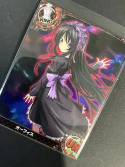 High School DXD Card Sexy ACG Card Doujin Anime A - Image 2